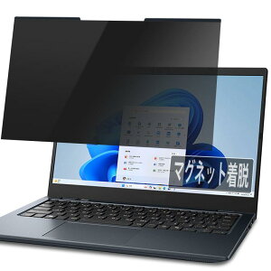 PC�t�B���^�[�H�[ �`�����h�~ �}�O�l�b�g�� �`�����h�~�t�B���^�[ �v���C�o�V�[�t�B���^�[ ���E�� �m�[�g�p�\�R�� �`�����h�~�t�B���� �u���[���C�g�J�b�g �ی�t�B���� �A���`�O���A 6mm