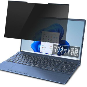 PC�t�B���^�[�H�[ �`�����h�~ �}�O�l�b�g�� �`�����h�~�t�B���^�[ �v���C�o�V�[�t�B���^�[ ���E�� �m�[�g�p�\�R�� �`�����h�~�t�B���� �u���[���C�g�J�b�g �ی�t�B���� �A���`�O���A 6mm