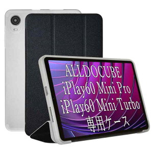 ALLDOCUBE iPlay60mini Pro �P�[�X 8.4�C���` iPlay60mini Turbo �J�o�[ �O�܂�X�^���h�@�\ ��p�݌v ���y�� �����^ PU���U�[ ���� �ϏՌ� �S�ʕ�? ?�h�~ (�u���b�N)