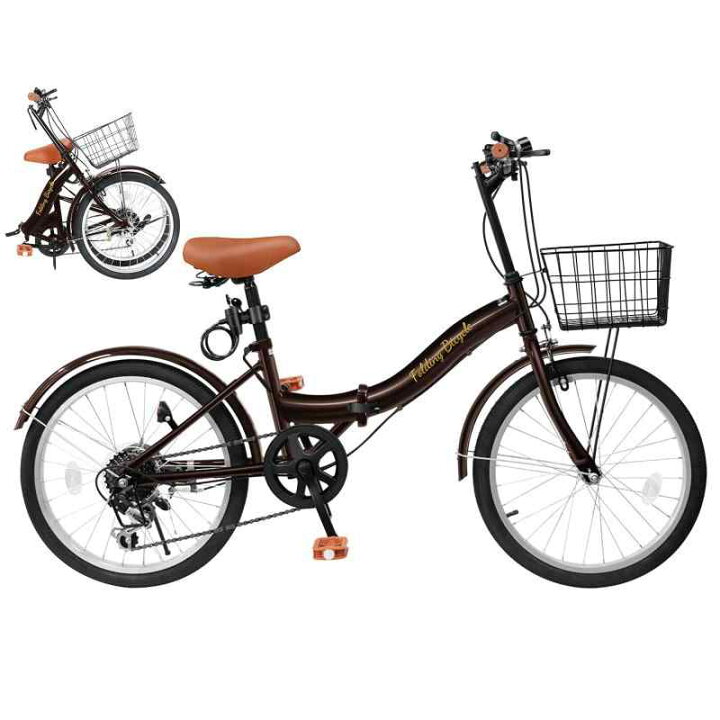 楽天市場】Mixiu 折りたたみ自転車 20インチ/24インチ 軽量 素早く折畳 