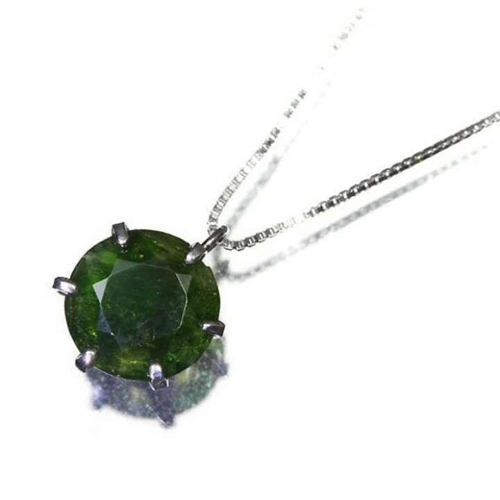 楽天市場】《Demantoid Garnet》希少宝石 天然デマントイドガーネット 