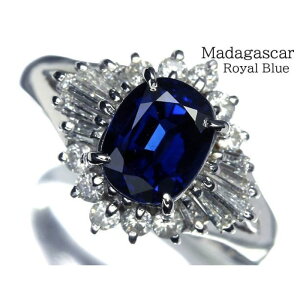 sSapphiret}_KXJY Royal blue Tt@CA 嗱1.3ct _Ch Pt900 O 10.5O w Cu[ v`i YnΊӕʏt