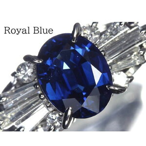 sSapphiret Cu[ Tt@CA 嗱1.65ct _Ch Pt900 O _C royal blue 11.5O w Ίӕʏt