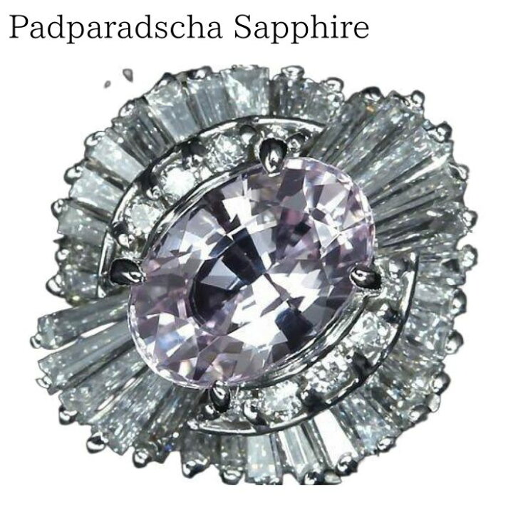 楽天市場】≪Padparadscha Sapphire≫希少宝石 非加熱パパラチャ 