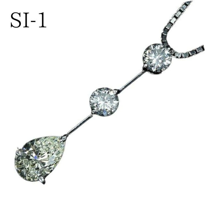 楽天市場】《DIAMOND》SI-1 ダイヤモンド 特大1.008ct 脇石ダイヤ 