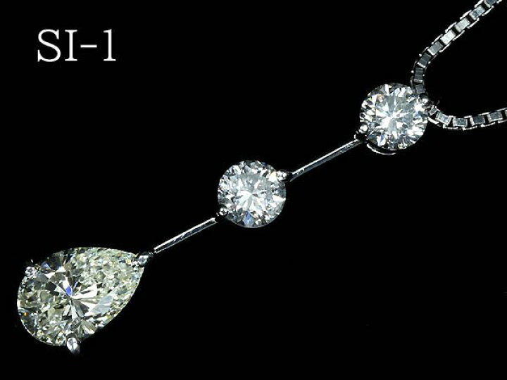 ☆Pt900 ダイヤ1.008ct リング 14.5号 ソーティング☆ pt900 