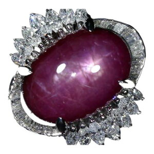 Star Ruby VRMX^[r[ 14.45ct _Ch 1.37ct Pt900 O 22O w