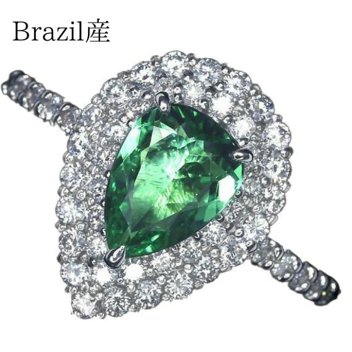 楽天市場】《Paraiba Tourmaline》超希少! ブラジル産 上質パライバ 
