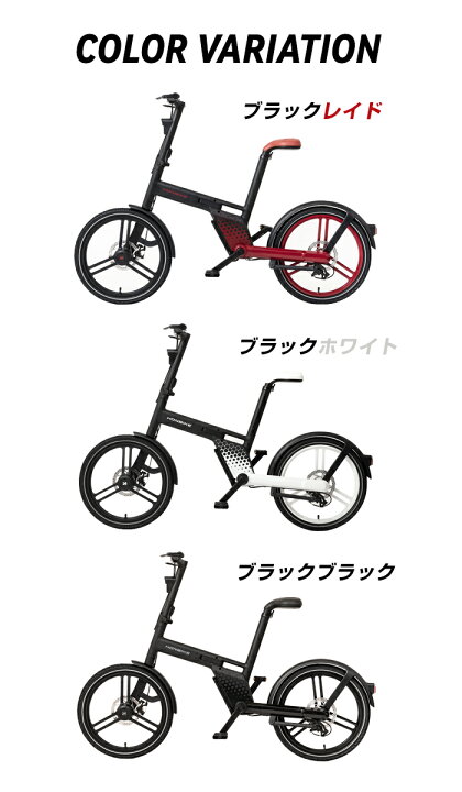 楽天市場】新型HONBIKE発売 折りたたみクイックスタンド付き 
