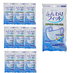 50i5*10܁jÎY 炭炭ӂtBbg }XN ӂTCY zCg 5{ ӂTCY@17.5cm×9cm