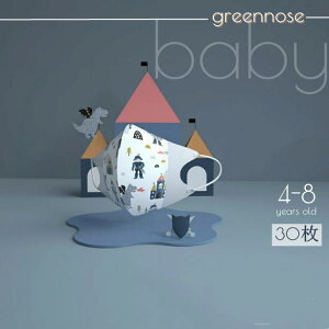 N[|p1_48OFF10*3 30 O[m[Y q}XN 4-8ˎqp O[m[Y LbY ̃}XN GREENNOSE ĝ xr[  }XN (Ow)q}XN ĝ 3d}XN