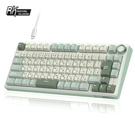 送料無料 RK ROYAL KLUDGE R75 ゲーミングキーボード 有線 日本語配列 メカニカルキーボード ボリュームノブ搭載 75%レイアウト ガスケットマウント構造 RGBバックライト ソフトウェア対応 Web対応 PBTキーキャップ ホットスワップ対応 クリームスイッチ リニアスイッチ