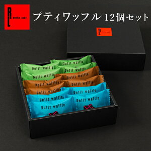 veB bt 12 Zbg v[g w  Mtg j Ԃ EꕜA َq  퉷 Ăَq ސE oY Ԃ yY j 3000~ XC[c Mtg  蕨 Yx 