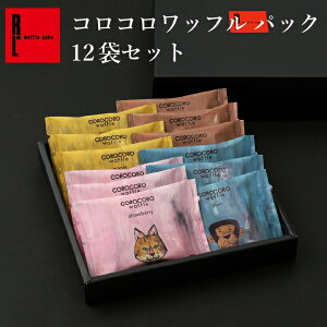 RRbt pbN 12܃Zbg bt XC[c btNbL[ 퉷َqMtg َqlߍ킹 NX}X Ε Ε 邨َq   v`َqMt