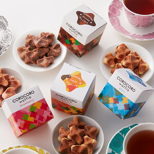 クッキー ギフト 個包装の通販 価格比較 価格 Com