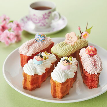 R L エール エル 冷凍 ひなまつり ワッフル ドルチェ ひな祭り お祝い プレゼント ひな祭り お菓子 ひなまつり ケーキ お取り寄せスイーツ お菓子 ギフト 子供 かわいい おやつ ピスタチオ スイーツ かわいい お菓子 スイーツ ギフト かわいい ミニケーキ