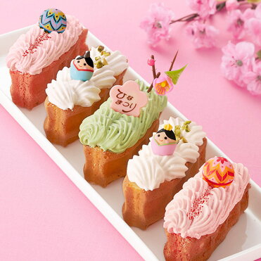 R L エール エル 冷凍 ひなまつり ワッフル ドルチェ ひな祭り お祝い プレゼント ひな祭り お菓子 ひなまつり ケーキ お取り寄せスイーツ お菓子 ギフト 子供 かわいい おやつ ピスタチオ スイーツ かわいい お菓子 スイーツ ギフト かわいい ミニケーキ
