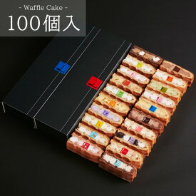 楽天市場 お菓子 ギフト おしゃれ ワッフル 洋菓子 スイーツ お菓子の通販