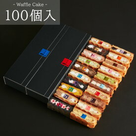 楽天市場 差し入れ お菓子 大量の通販