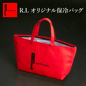 R.L IWi ۗ obO btP[L ۗobN ۗ|[` ۗ A~ obN  Mtg   Ⓚ ①  ΂ ^ 傫 TCY