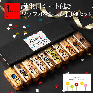 aMtg aV[g & V[ t bt P[L 10 aP[L a Mtg َq XC[c P[L av[g 񂹃XC[c j Mtg  MtgZ