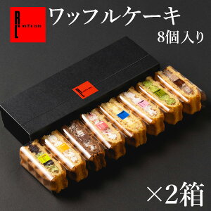 R.L G[EG 2 Zbg bt P[L 8 P[L XC[c Mtg j Ԃ َq  oYj Ⓚ 蕨 yY mَq Yx ~j P[L  av[g Cx