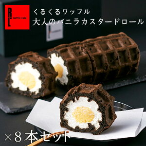 R.L G[EG 8{ Zbg l oj JX^[h [ v[g Ɩp  Cxg av[g j XC[c [P[L  Ԃ َq Mtg  Ⓚ