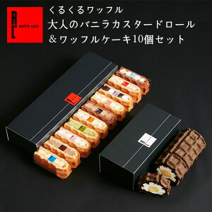 bt P[L 10 邭郏bt l̃ojJX^[h[ Zbg P[L XC[c Ԃ  oYj aP[L ~jP[L Mtg  NX}X َq XC[c