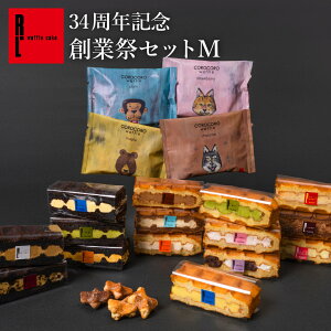 R.L G[EG  yݑ MTCY |   nbs[obO َq lߍ킹 Ⓚ P[L XC[c bt P[L Zbg yY AMtg َqlߍ킹 