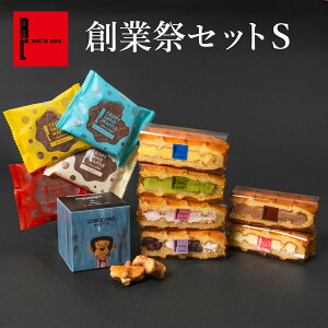 R.L G[EG  yݑ STCY |   nbs[obO َq lߍ킹 Ⓚ P[L XC[c bt P[L Zbg yY AMtg َqlߍ킹 