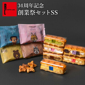 R.L G[EG nƍՃZbg SSTCY |   nbs[obO َq lߍ킹 Ⓚ P[L XC[c bt P[L Zbg yY AMtg َqlߍ킹  