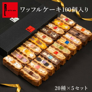 yςzGߌ bt P[L 100 Zbg v[g XC[c Mtg َq  10  ސE   ӂ Ⓚ j av[g yY oY