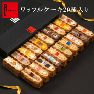 yςzGߌ bt P[L 20 Zbg v[g XC[c Mtg َq 20  ސE NX}X Ε Ε   ӂ Ⓚ j av[