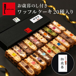 Ε ̂ V[ t bt P[L 20 Zbg v[g XC[c Mtg Ⓚ j t[hX Ԃ aP[L َq  oYj j  j XC[c E