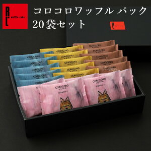 RR bt pbN 20 Zbg َq  v[g Ε E ΂܂ Ԃ j   Mtg Ăَq 蕨 oYj ސE Yx j EꕜA NX}X 