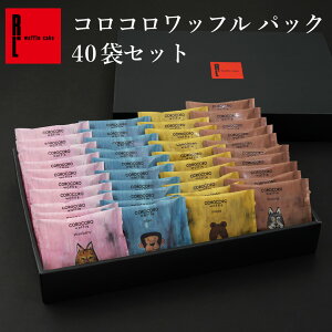 RRbt pbN 40 َq  v[g ӂ 퉷 َqlߍ킹 NX}X Ε Ε َq ΂Tَq ʂَq E ΂܂  