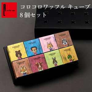 R.L G[EG RRbtL[u8Zbg | v[g ԂƂَq EꕜA َq  j Ԃ NbL[ XC[c Mtg oY Yx 蕨 E ސE  j 