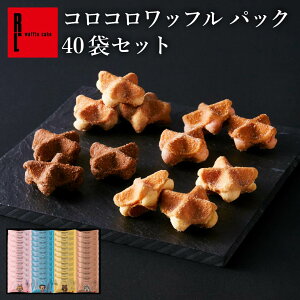 RRbt pbN 40 Zbgb 蕨 Ε Ε 퉷 j j  NbL[ Ԃ َq XC[c ސE  َq  Yx oYj oY Mtg v`Mtg 