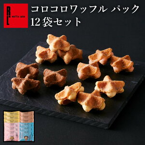 RR bt pbN 12܃Zbg 퉷  Ăَq Ε Ε Ԃ XC[c ސÊَq ΂Tَq  َq lߍ킹 NbL[  oYj j ĉَq