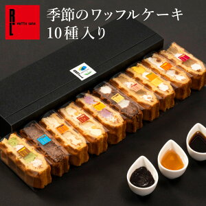 G߂̃btP[L 10 | َq mَq lߍ킹 Mtg  j btP[L H 11 XC[c Ⓚ  񂹃XC[c  ޏ  av[g yY