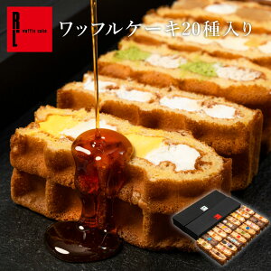 btP[L20 | bt XC[cMtg v[g  Mtg  َq XC[c lߍ킹 킢  Ăَq btP[L yY Ε Ε NX