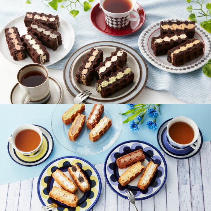 楽天市場 送料無料 ワッフル ケーキ 種 ワッフルケーキ 10種 ブラウニー 10種 敬老の日 お取り寄せ スイーツ プレゼント 退職 お礼 お菓子 おしゃれ 結婚 産休 内祝い お返し かわいい 個包装 洋菓子 詰め合わせ 手土産 お祝い返し 夏ギフト 暑中見舞い 御中元