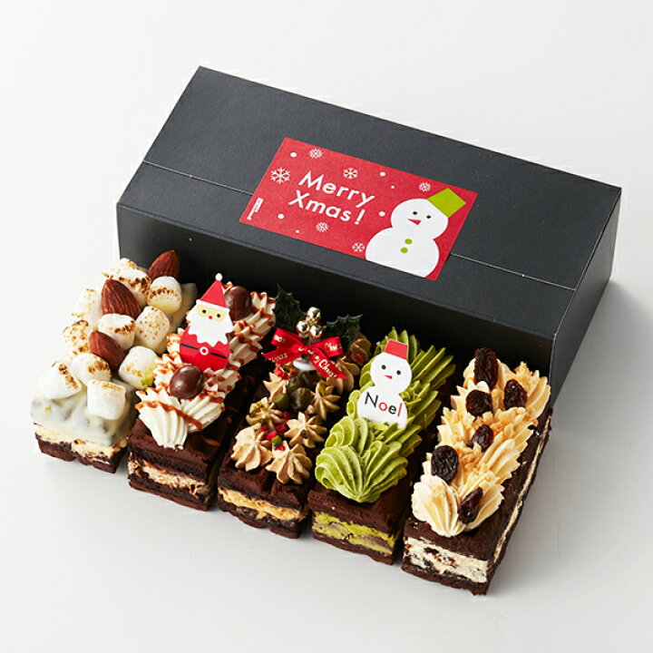 楽天市場 数量限定 Xmasブラウニードルチェ クリスマスケーキ 22 予約 クリスマス スイーツ お菓子 お取り寄せスイーツ ギフト お取り寄せ ケーキ クリスマスケーキ ラムレーズン ピスタチオ チョコ ワッフル チョコブラウニー 洋菓子 おしゃれ かわいい クリスマス