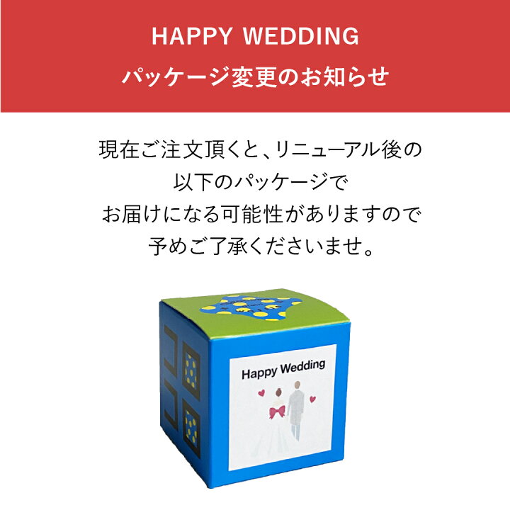 楽天市場 プチギフト 退職 メッセージコロコロ お菓子 お礼 クッキー お返し お取り寄せスイーツ ワッフル コロコロワッフル 出産内祝い ギフト スイーツ 出産 職場 メッセージ 焼き菓子 誕生日プレゼント お配り ホワイトデー 内祝い 洋菓子 ありがとう 異動 子供 産休