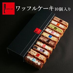 ケーキ 東京土産 送料無料の人気商品 通販 価格比較 価格 Com