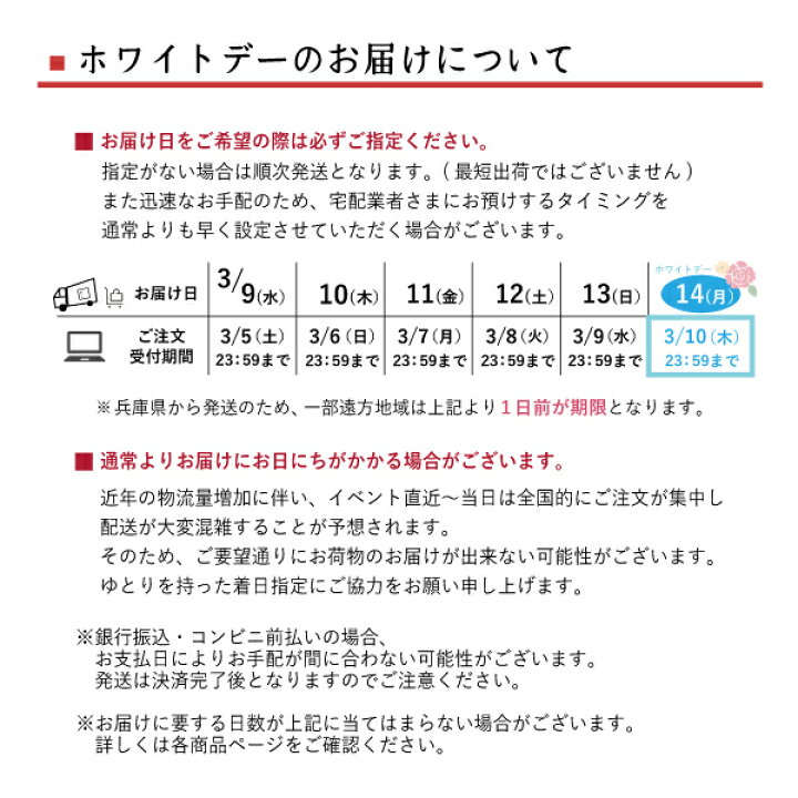 楽天市場 ワッフルケーキ10個入り ホワイトデー お返し 個包装 プレゼント 00円 お取り寄せ スイーツ ケーキ お取り寄せスイーツ 退職 お礼 お菓子 熨斗 おしゃれ ギフト お返し 産休 内祝い 洋菓子 詰め合わせ 出産内祝い お祝い返し 手土産 かわいい ホワイトデーの