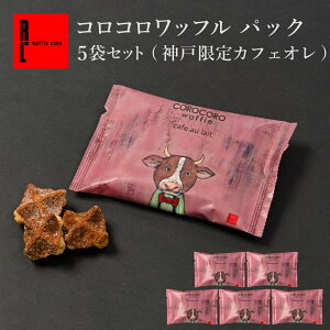 RRbt pbN _ˌJtFI 5܃Zbg z RRbt pbN JtFI v`Mtg btNbL[ ~jNbL[ XC[c  v`َqMtg ΂