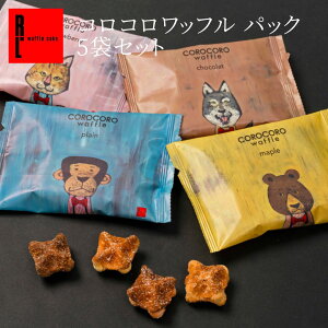 RRbt pbN5܃Zbg |  z ĉَq oGeB v`Mtg bt NbL[ ~jNbL[ XC[c  َq ΂܂pَq ΂Tَq ΂