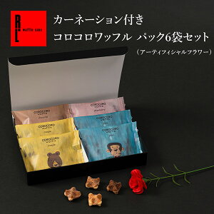 RRpbN6܁A[eBtBVt[ 퉷  Ăَq Ԃ َq XC[c ސÊَq ΂Tَq َqlߍ킹 NbL[ a َ̂q oY