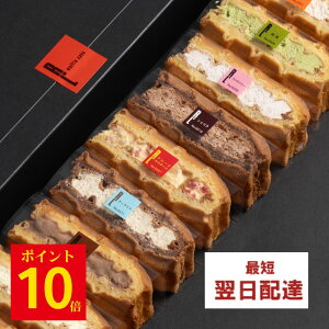 bt̓ |Cg10{ 10/29 18:00~yzŋ z َq bt P[L 10 zB av[g Ԃ Mtg mَq j Ε Ε NX}X  Ⓚ 